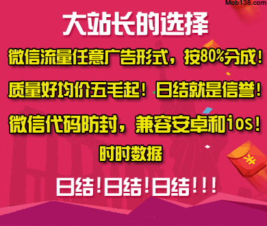 汉坦病毒疫情增至7人