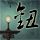 定制新版兵库县立大学毕业证【degxx.com】