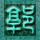 原版奥地利维也纳大学毕业证【degxx.com】