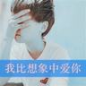 办理高仿都柏林波特贝洛学院学位证【degxx.com】